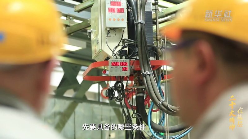微服务拆分：DDD原则下的实践指南**