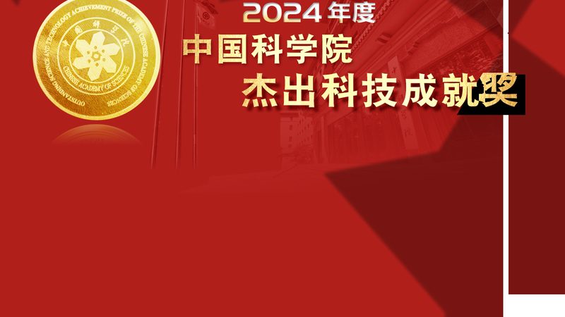 数据中心运维流程管理方法：构建高效运维体系的五大关键