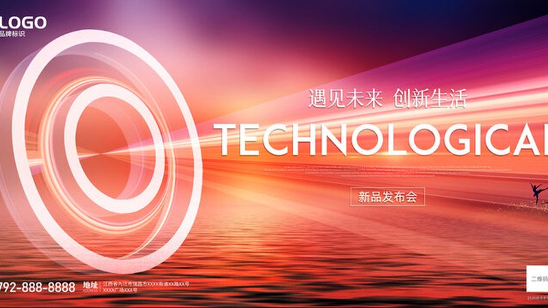 CRM数据迁移：参数配置的关键考量