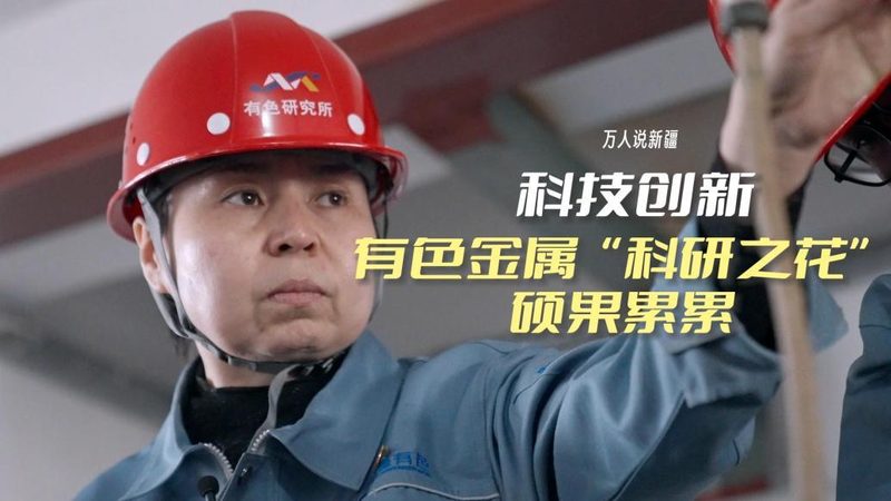云原生选型技术栈清单