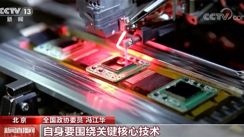 ELT工具安装配置全攻略：轻松搭建高效数据集成平台